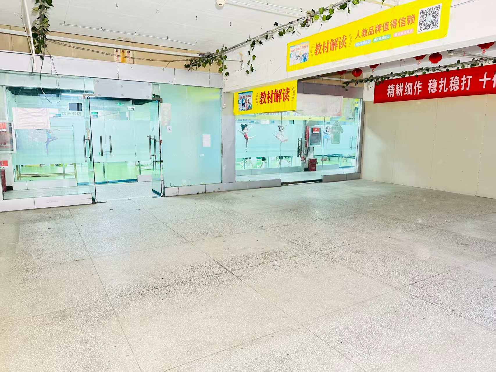 南区纬二十四号街成熟商业基础  依托春都路传统商贸资源，拥有良好的商业氛围和产业基础，为企业发展提供稳定市场环境。