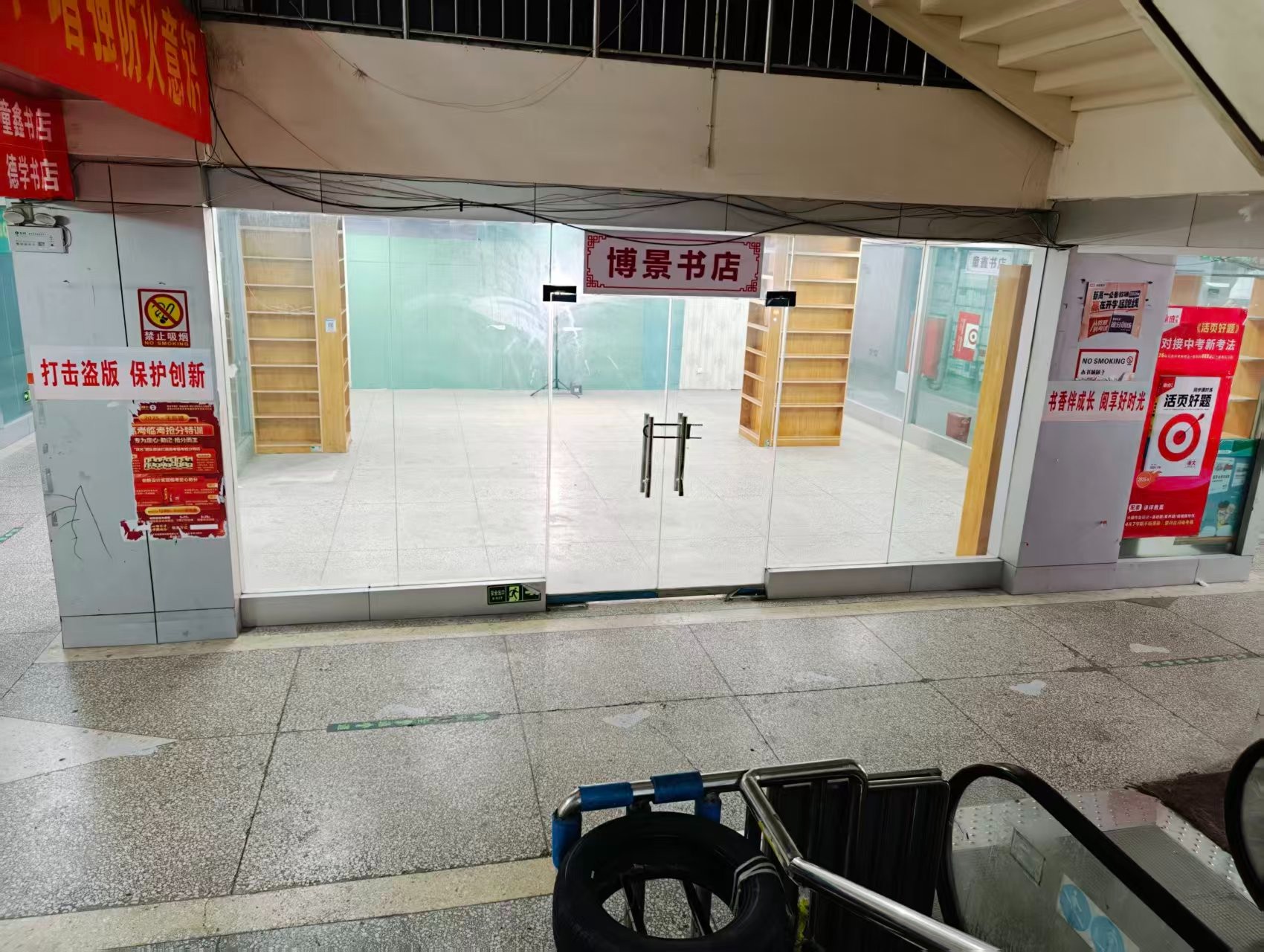 南区纬二十四号街人工智能时代，寻找下一批产业领航者