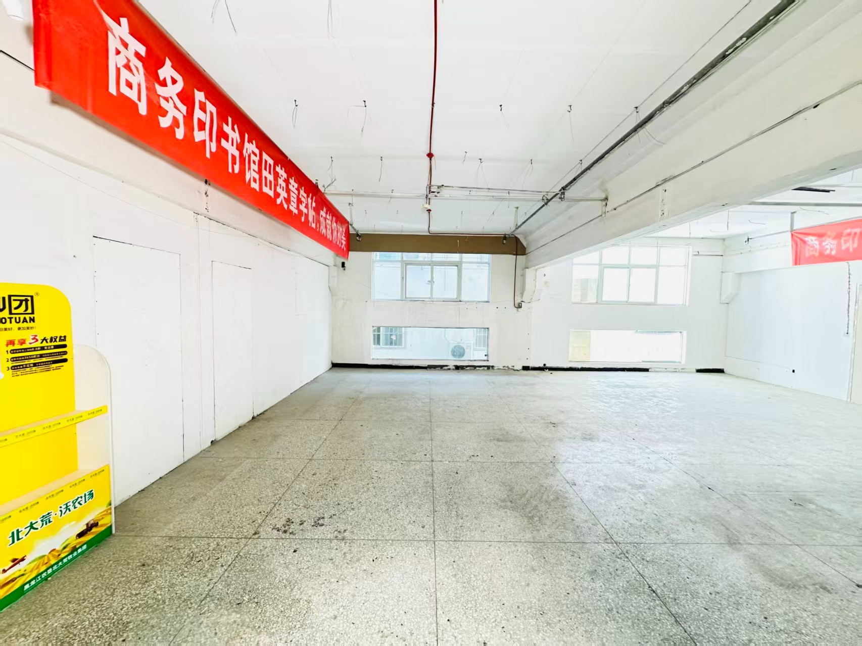 南区纬二十四号街人工智能（AI）应用企业 ✅ AI大模型应用及智能办公项目 ✅ 软件开发、数字技术企业 ✅ 电商直播、新媒体运营团队 ✅ 智能营销、智慧零售项目