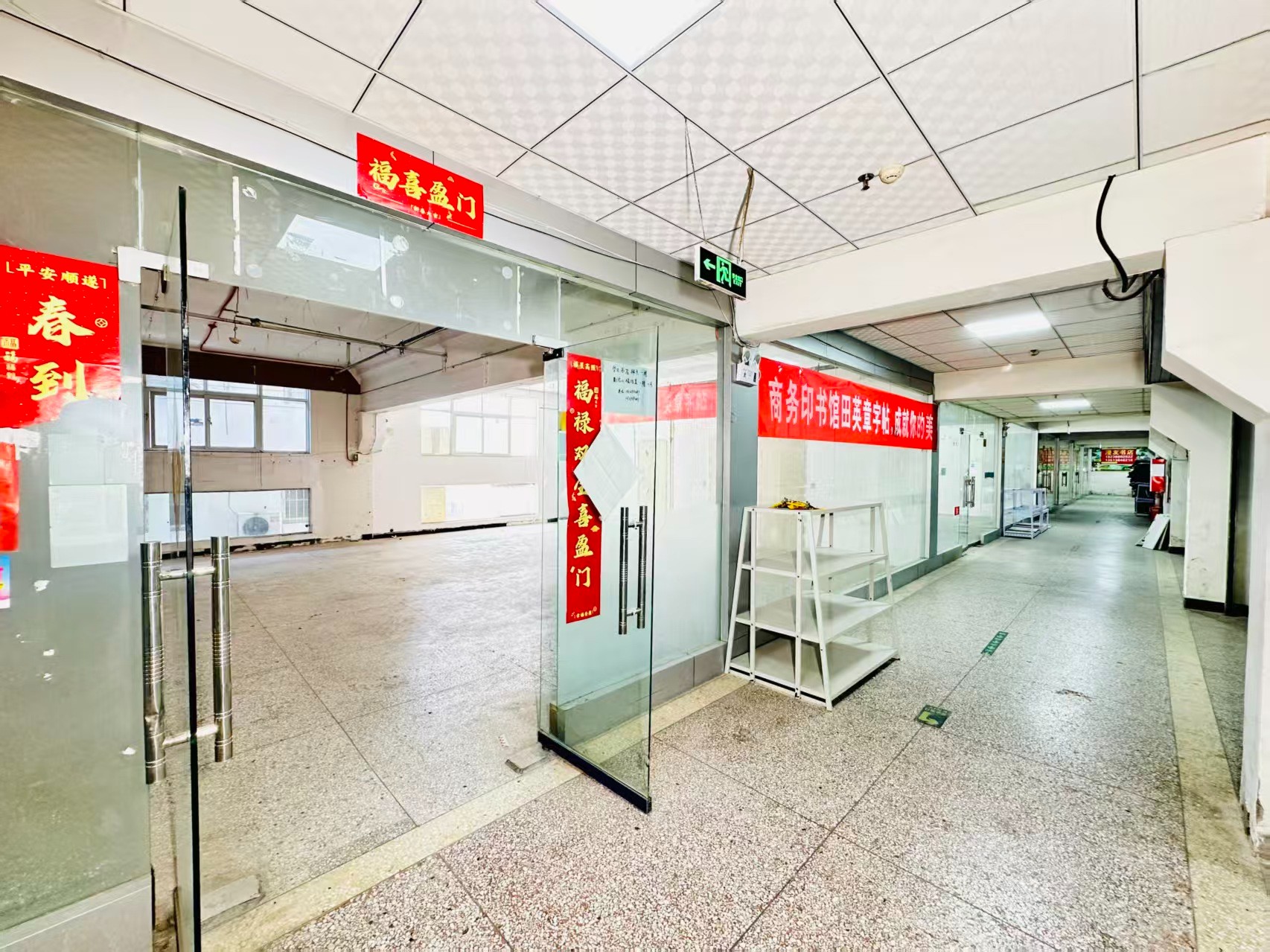南区纬二十四号街打造AI赋能新商业，构建创新创业新生态
