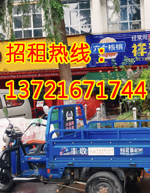 南区纬二十四号街1